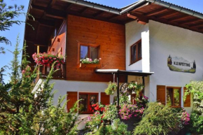 Apartment, Huttau - formerly TUI Ferienhaus
